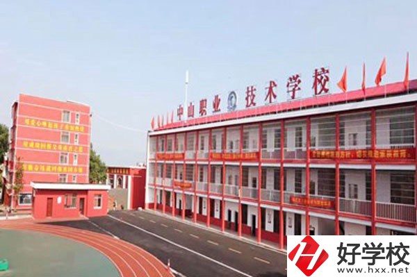 湘陰縣中山職業(yè)技術(shù)學(xué)校教學(xué)特色怎么樣？