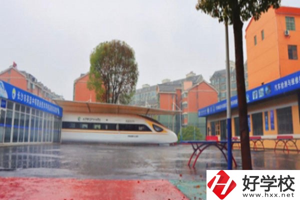 長(zhǎng)沙市英藍(lán)中等職業(yè)學(xué)校怎么樣？有哪些專業(yè)？