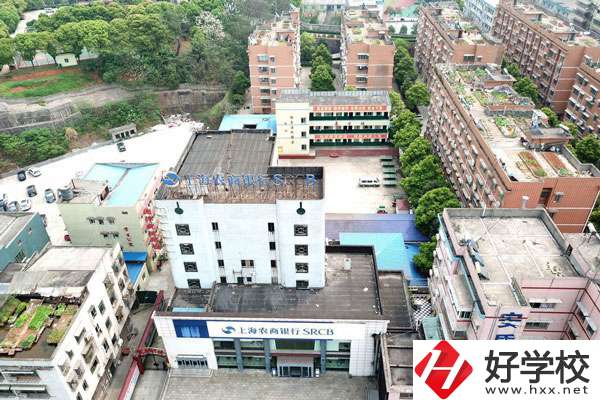 湘潭縣就業(yè)職校怎么樣？地址在哪里？
