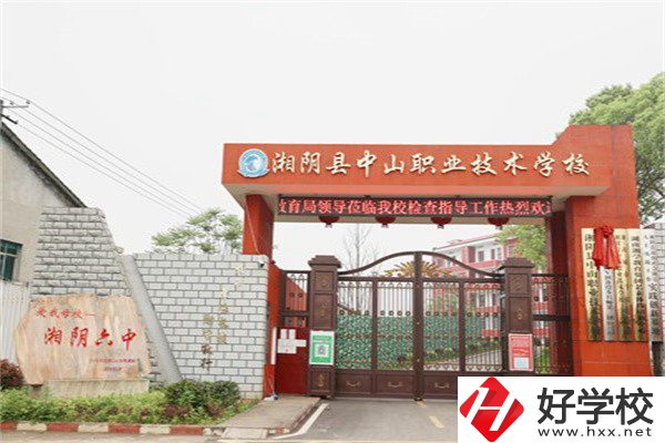 岳陽(yáng)哪些職高有升學(xué)班？升學(xué)率高不高？