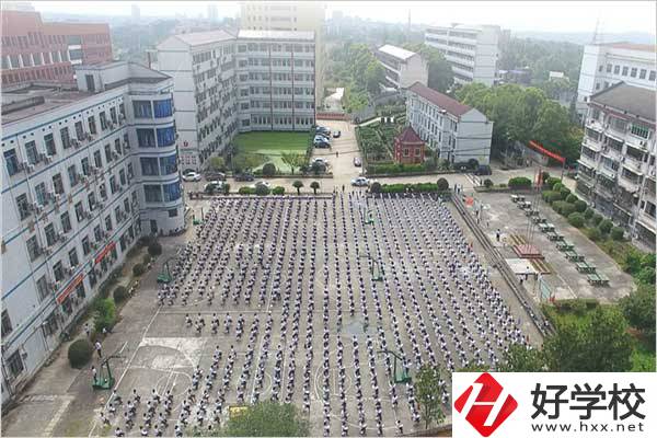 桃江縣有公辦中專學(xué)校嗎？學(xué)生發(fā)展情況怎么樣？