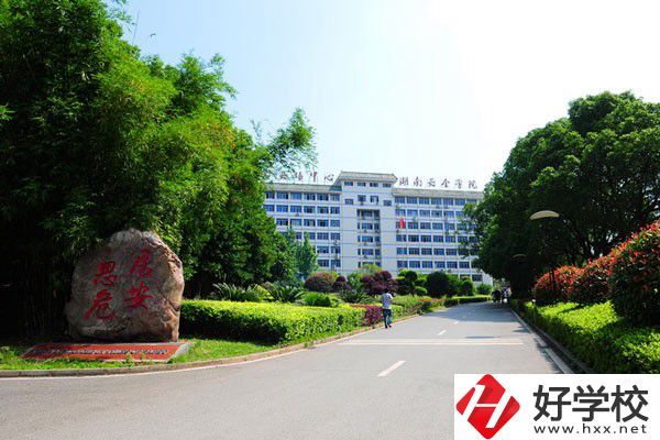 長(zhǎng)沙哪些職校招初中畢業(yè)生？學(xué)費(fèi)貴嗎？