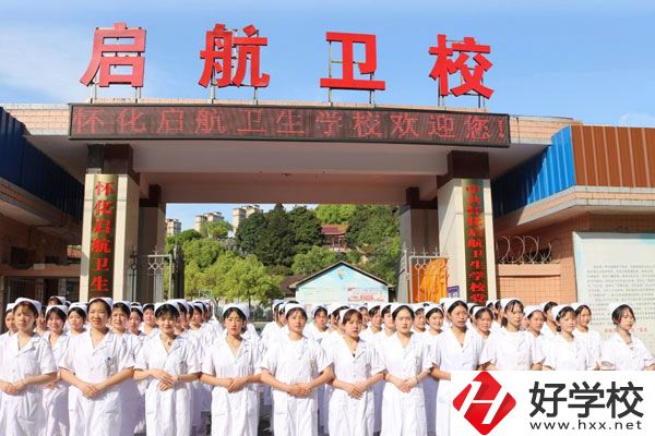 湖南中專衛(wèi)校，這些學校是民辦!