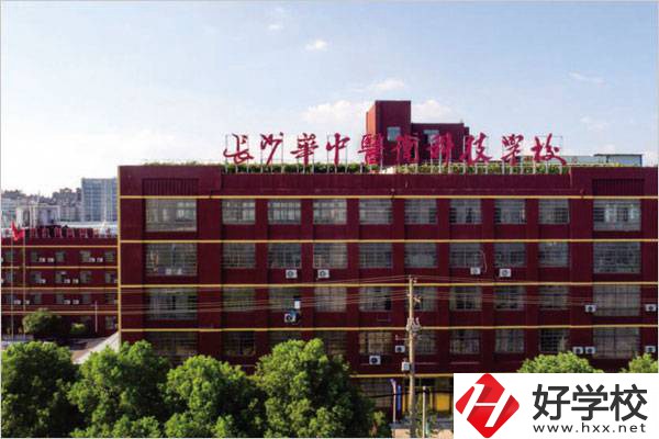 長沙衛(wèi)校推薦，中職學(xué)校學(xué)醫(yī)衛(wèi)專業(yè)有用嗎？
