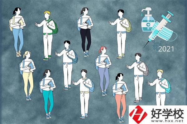 湖南中職怎么辦理休學手續(xù)？休學后怎么復學？