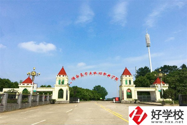 常德有哪些五年制大專？可以學(xué)什么專業(yè)？