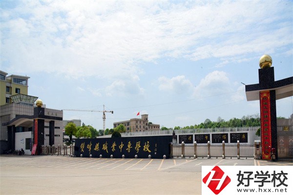 婁底重點(diǎn)中專有哪些？好進(jìn)嗎？