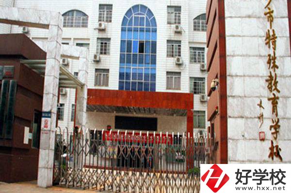 湖南有哪些公辦的職高學(xué)校？