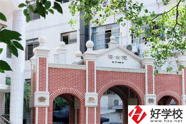 長(zhǎng)沙有哪些職高？選什么專業(yè)好？