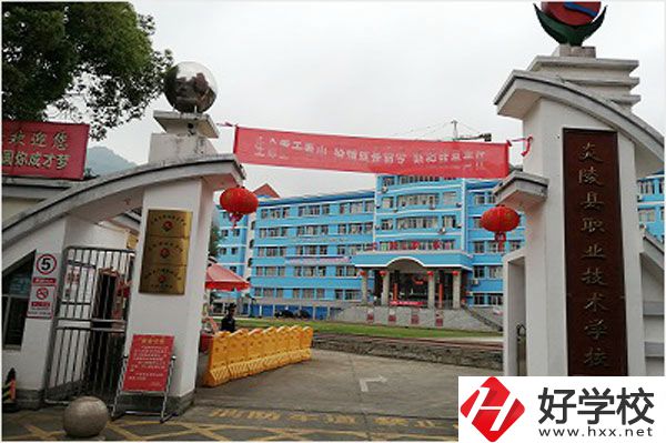炎陵職業(yè)技術(shù)學(xué)校師資強(qiáng)嗎？學(xué)校怎么樣？