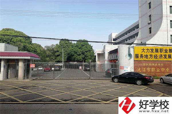 益陽(yáng)沅江有什么比較好的中專？學(xué)校有哪些優(yōu)勢(shì)？