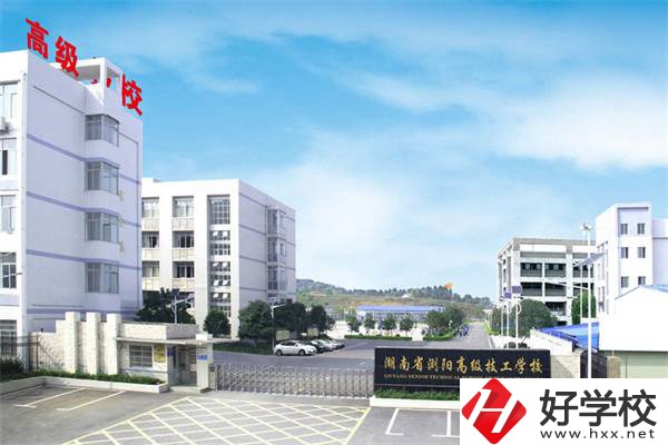 長沙有幾所省重點技校可以選擇？辦學(xué)條件好嗎？