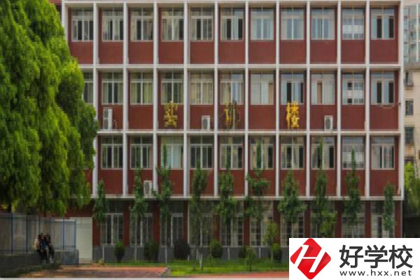 湖南省工業(yè)貿(mào)易學(xué)校怎么樣？辦學(xué)條件如何？