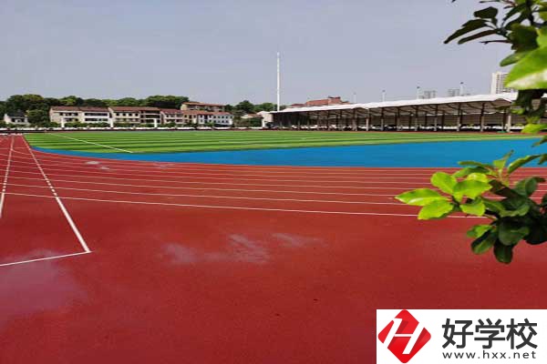 衡陽市中南科技財經管理學校