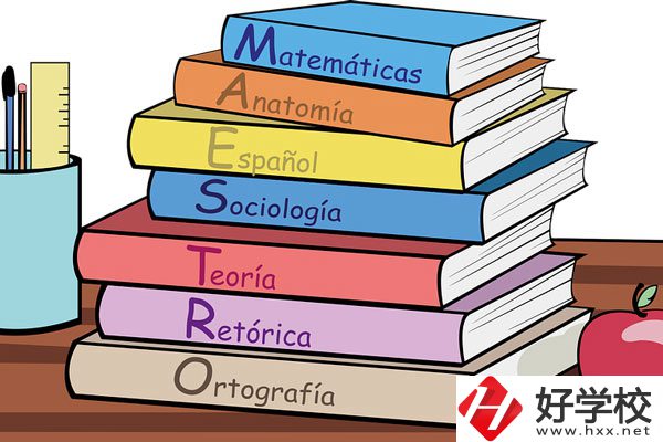 溆浦縣職業(yè)中等專業(yè)學(xué)校有哪些專業(yè)？