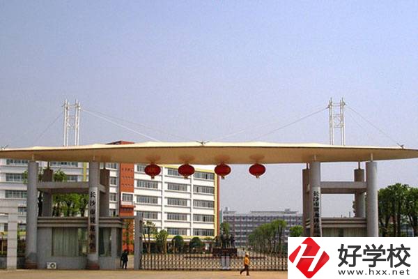 長(zhǎng)沙有免學(xué)費(fèi)的體育類(lèi)中專(zhuān)嗎？開(kāi)設(shè)有什么專(zhuān)業(yè)？