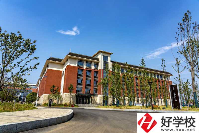 永州師范高等?？茖W校怎么樣？環(huán)境好不好？