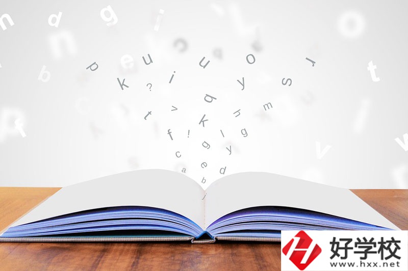 湘潭天人中職學(xué)校專業(yè)設(shè)置、辦學(xué)特色你了解多少？