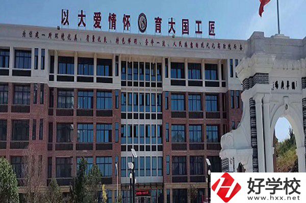 瀏陽(yáng)市中協(xié)高新科技學(xué)校的師資怎么樣？有哪些優(yōu)秀教師？