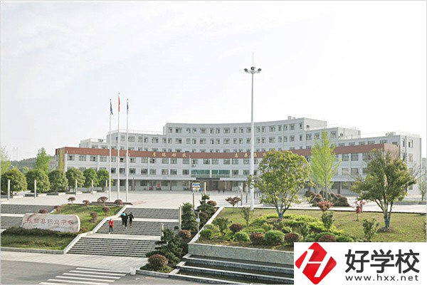 邵陽(yáng)有哪些重點(diǎn)中專(zhuān)？位置在哪？