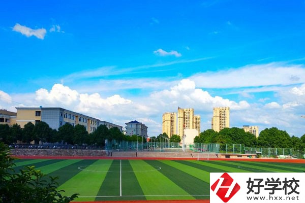 岳陽市平江縣最好的中職學(xué)校是哪一所？