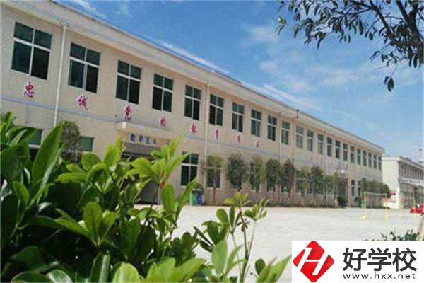 長(zhǎng)沙市益立中等職業(yè)學(xué)校是職高還是中專？就業(yè)率怎樣？