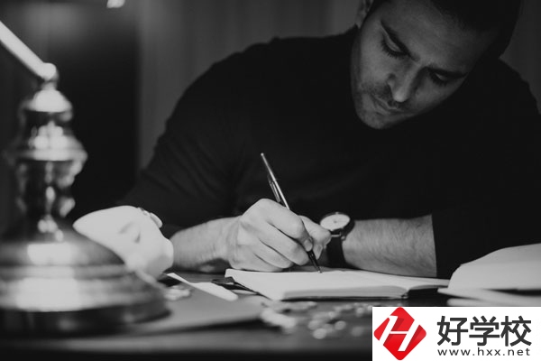 衡陽(yáng)農(nóng)工貿(mào)職業(yè)學(xué)校好不好？宿舍怎么樣？