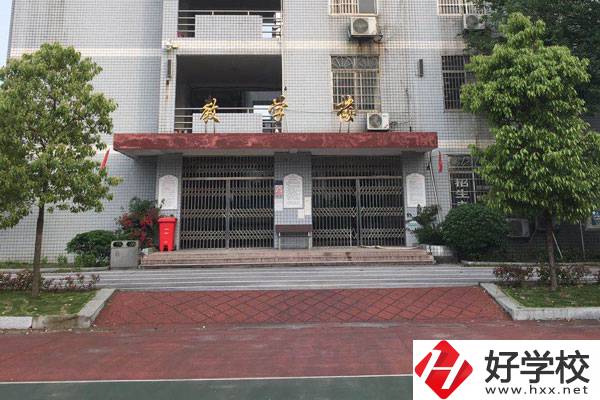 湖南省醫(yī)藥技工學校怎么樣，有哪些熱門專業(yè)？