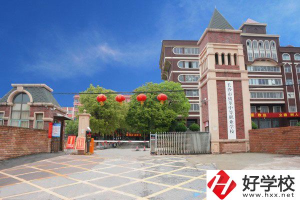 長沙市拔萃中等職業(yè)學校怎么樣？開設(shè)有哪些專業(yè)？