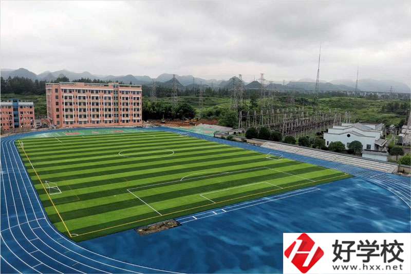 花垣縣職業(yè)高級中學(xué)開設(shè)了哪些特色專業(yè)？