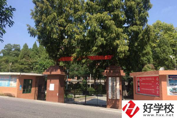 湘西涉外經(jīng)濟職業(yè)學校有哪些專業(yè)？哪些專業(yè)比較好？
