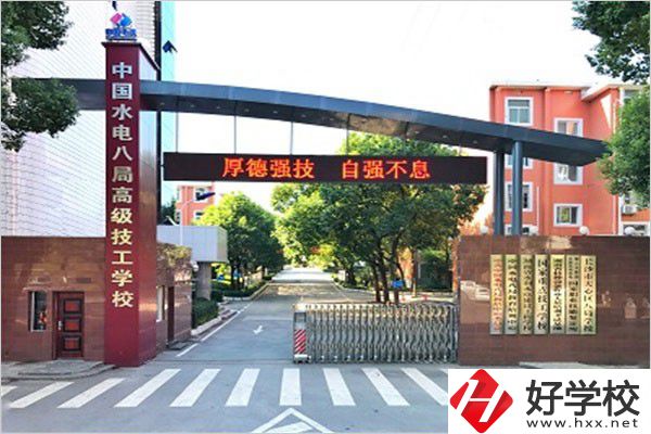 往屆生能去長沙讀職校嗎？怎么報(bào)名？