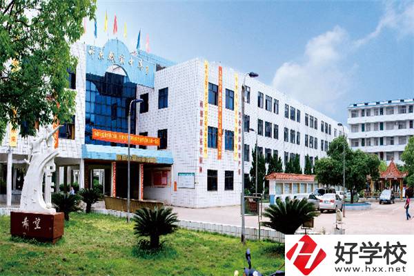 祁東縣職業(yè)中等專業(yè)學校是公辦還是民辦？學費是多少？