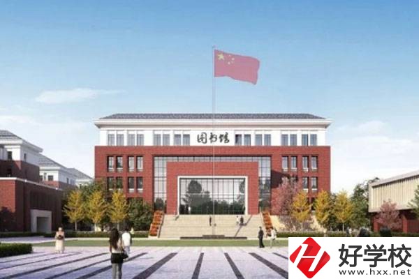 懷化市辰溪縣中專學(xué)校的地址在哪？辦學(xué)條件怎么樣？