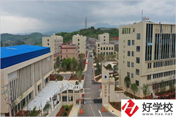 郴州臨武縣有什么職校？學(xué)費(fèi)怎么收費(fèi)？