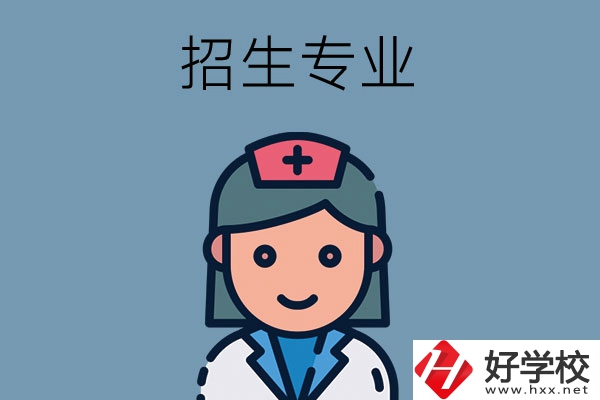 長沙中職學(xué)校招生專業(yè)有哪些，哪些專業(yè)不錯(cuò)?
