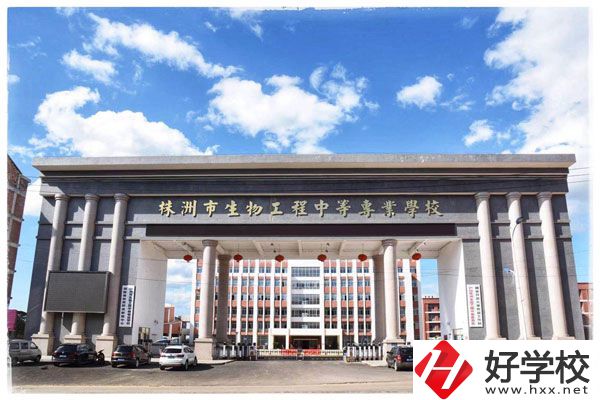 株洲市哪所中專學(xué)校比較好？可以讀哪些專業(yè)？