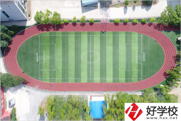 湘潭鐵路工程學(xué)校是?？茊?？有沒有官網(wǎng)？