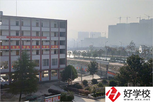 武岡市環(huán)球職業(yè)技術(shù)學(xué)校怎么樣？辦學(xué)特色如何？