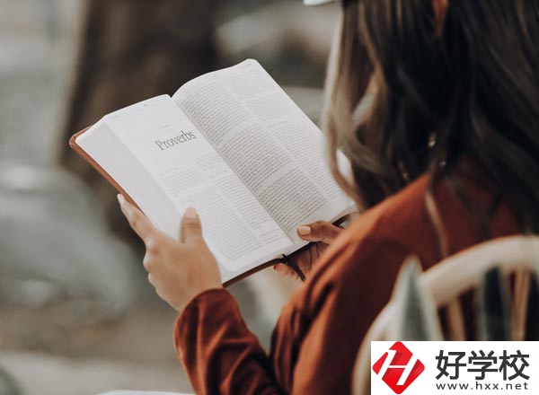 衡陽(yáng)致公職業(yè)中等專業(yè)學(xué)校怎么樣？