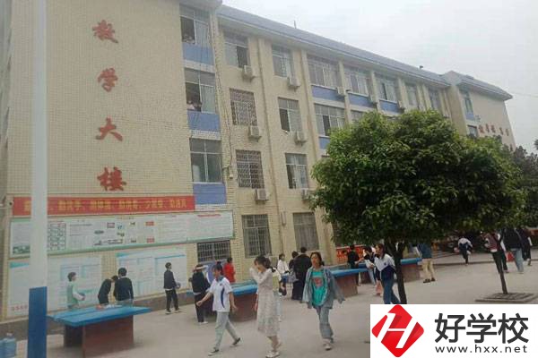 邵陽(yáng)市哪個(gè)職業(yè)高中的校風(fēng)比較好？如何選擇職業(yè)高中？