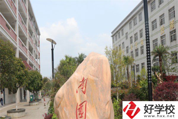 永州職高排名前三的是哪幾所？讀職高有什么優(yōu)勢？