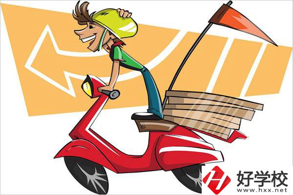在長(zhǎng)沙想學(xué)物流可以去哪些學(xué)校？物流專業(yè)好就業(yè)嗎？