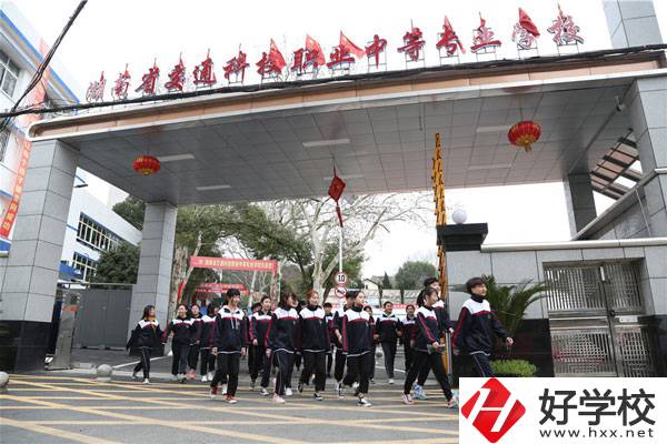 湖南交通科技職業(yè)中專有哪些特色專業(yè)？
