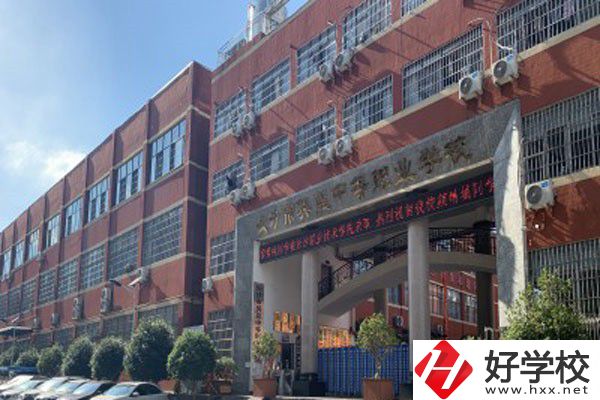 長沙市英藍中等職業(yè)學校怎么樣？有沒有官網？