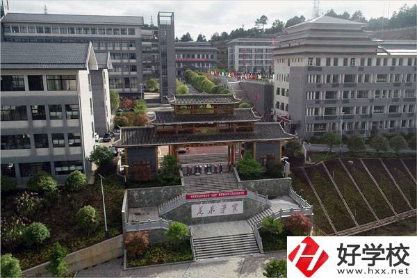懷化通道侗族自治縣職業(yè)技術(shù)學(xué)校好不好？