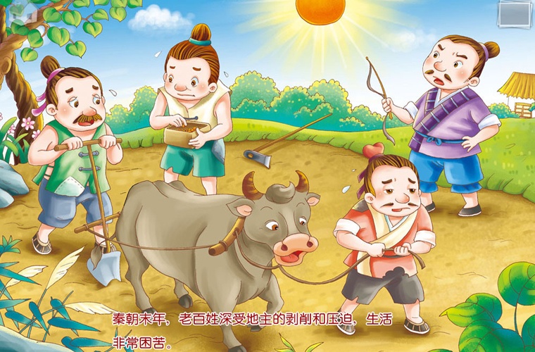 黔南民族幼兒師范高等?？茖W(xué)校
