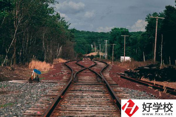 衡陽市雁峰區(qū)有哪些職業(yè)中專？環(huán)境好不好？