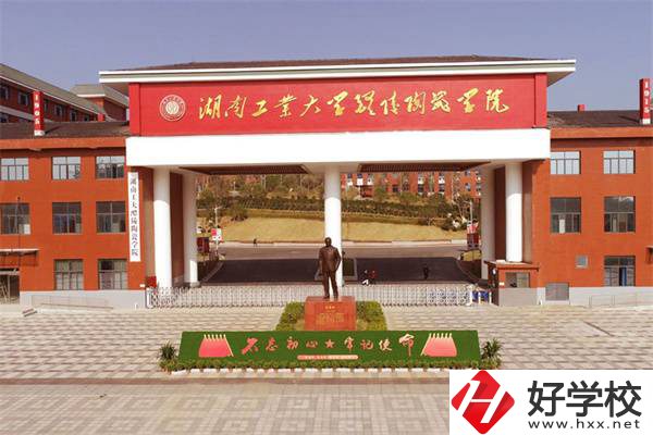 株洲哪里有正規(guī)的普通技校？什么學(xué)校才算正規(guī)技校？