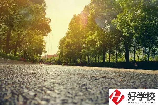 衡陽(yáng)瀟湘職業(yè)中專怎么樣？有什么專業(yè)？